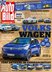 Auto Bild Abo