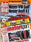 Zeitschriftengrafik Auto Bild + Auto Bild motorsport Abo