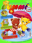 Zeitschriftengrafik BUMMI Abo