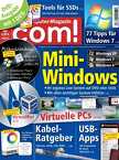 Zeitschriftengrafik com! mit DVD Abo