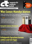 Zeitschriftengrafik c't magazin für computertechnik Abo