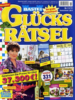 Zeitschriftengrafik GLÜCKSRÄTSEL Abo